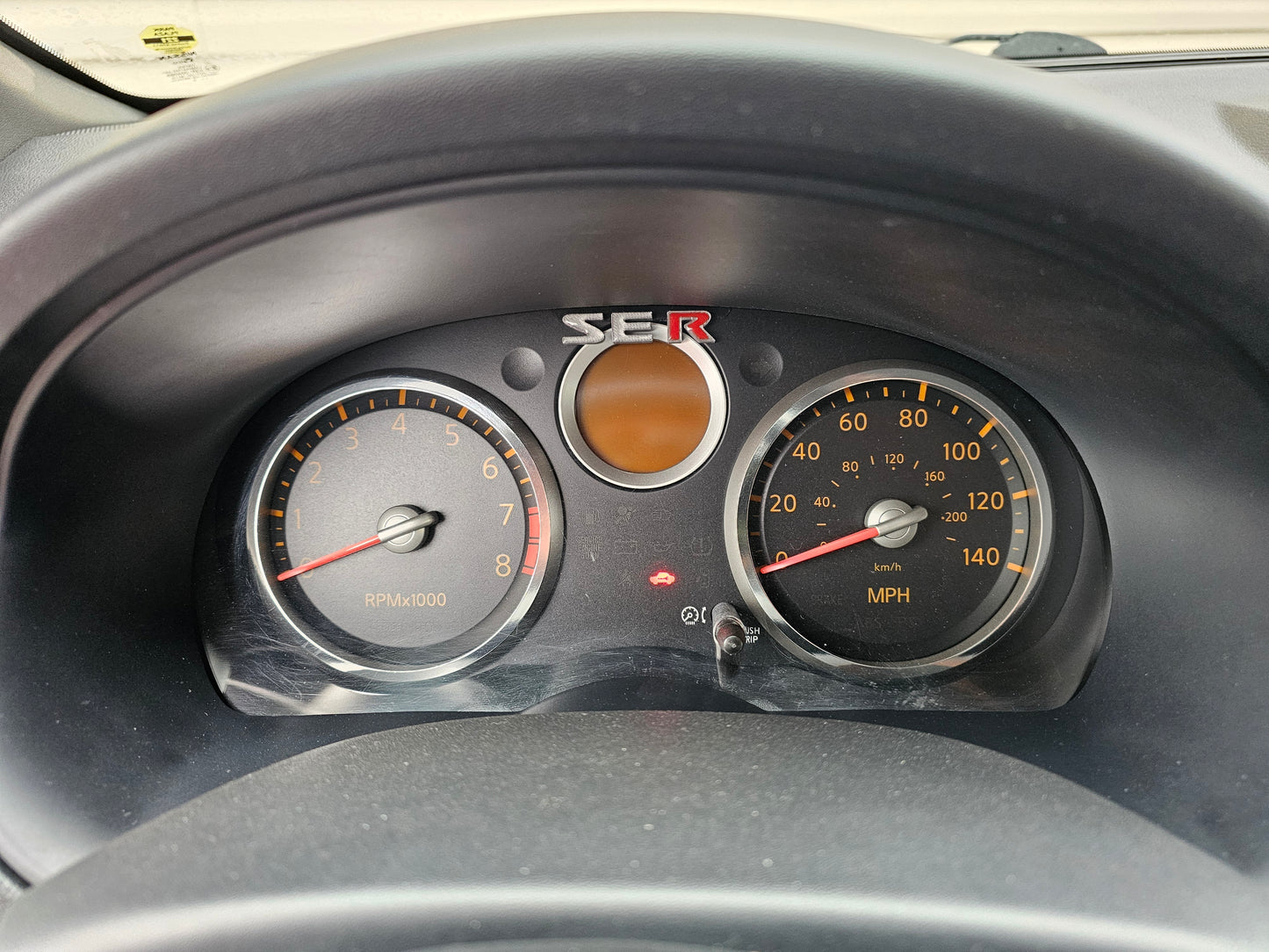 07-12 "ser" cluster emblem