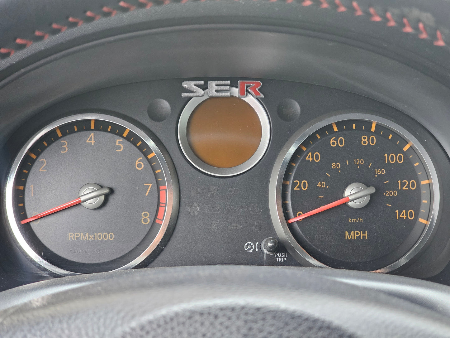 07-12 "ser" cluster emblem